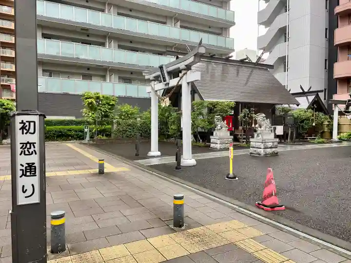 鹽竃神社(宮城県)