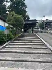 松山寺(石川県)