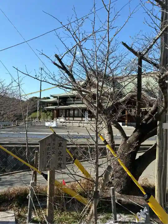 宮地嶽神社(福岡県)