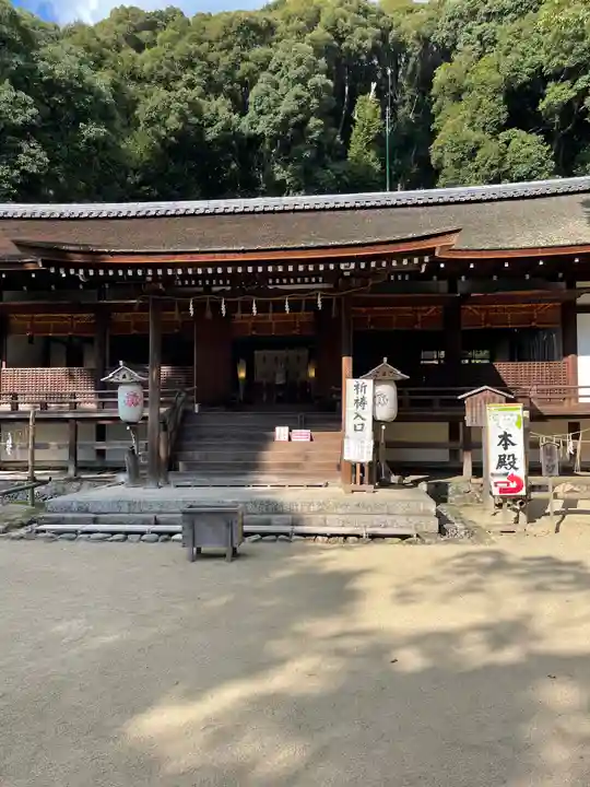 宇治上神社の本殿・本堂