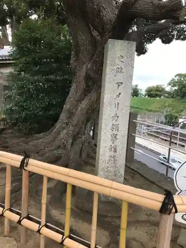 本覺寺のその他建物