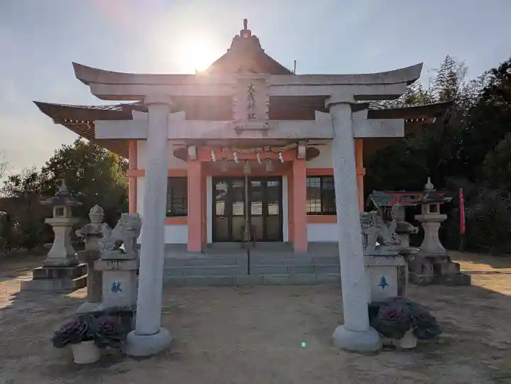 二郎大歳神社(兵庫県)