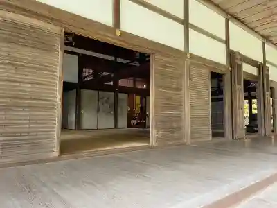 南禅院(京都府)