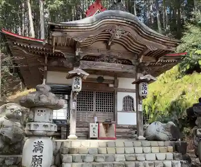 華厳寺(岐阜県)