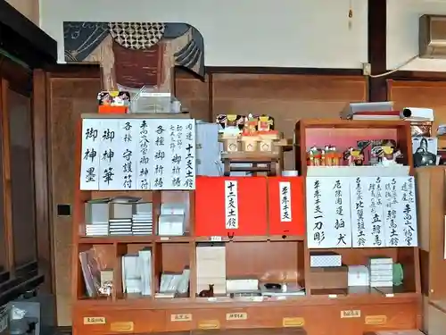 手向山八幡宮(奈良県)