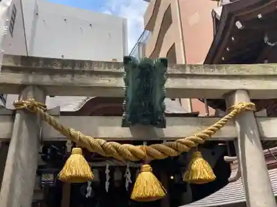 小網神社(東京都)