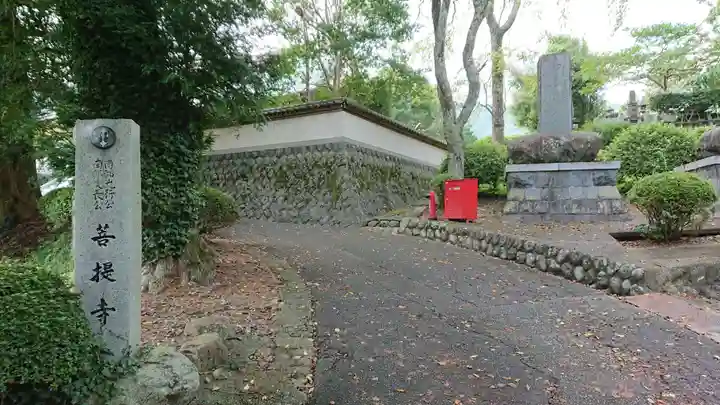 本郷寺のその他建物
