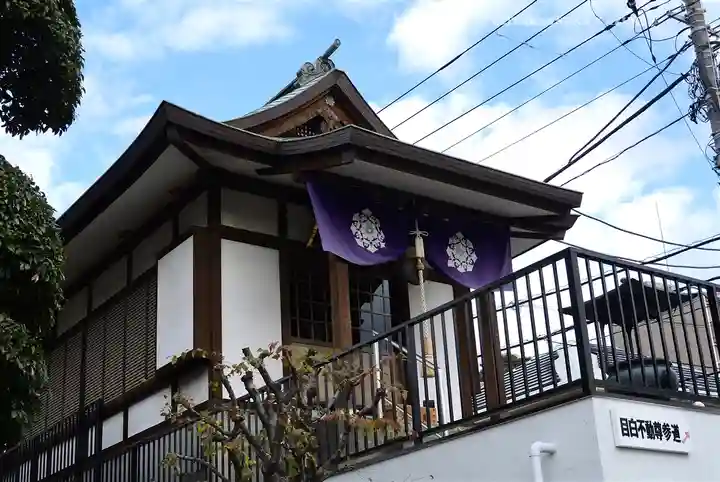金乗院(目白不動尊)(東京都)