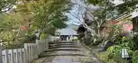 當麻寺 奥院のその他建物