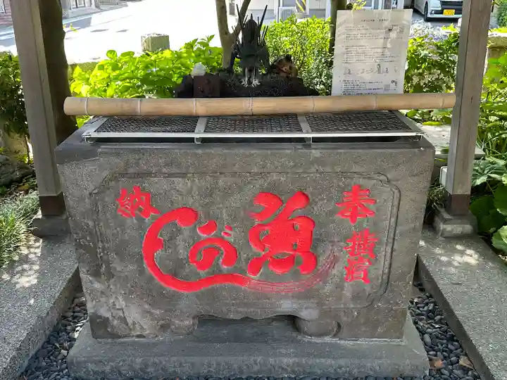 吾妻神社(神奈川県)