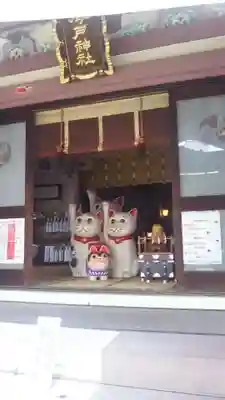 今戸神社の狛犬