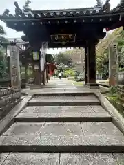 平等寺（三輪山平等寺）(奈良県)