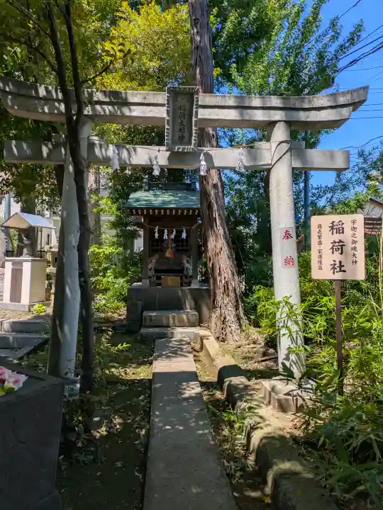鳩ヶ谷氷川神社の{uncategorized: "未分類", other: "その他", undefined: "問題あり", building: "その他建物", grave: "お墓", sacred_gate: "鳥居", guardian: "狛犬", statue: "像", buddha: "仏像", history: "歴史", nature: "自然", garden: "庭園", animal: "動物", pagoda: "塔", temizu: "手水舎", mountain_gate: "山門・神門", sanctuary: "本殿・本堂", subordinate: "末社・摂社", art: "芸術", scenery: "景色", jizo: "地蔵", ema: "絵馬", goshuin: "御朱印", omikuji: "おみくじ", items: "授与品その他", amulet: "お守り", goshuincho: "御朱印帳", eats: "食事", festival: "お祭り", votive_dance: "神楽", shichigosan: "七五三参", wedding: "結婚式", experience: "体験その他", initially: "初詣", around: "周辺", anti_infection: "感染症対策"}