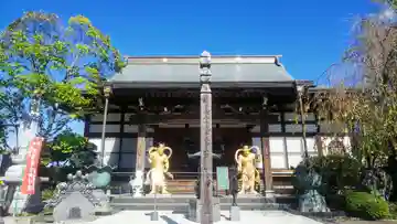 常源寺の本殿・本堂