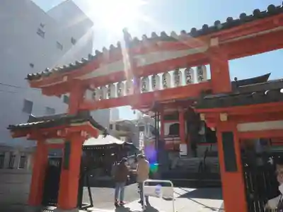 善國寺(東京都)