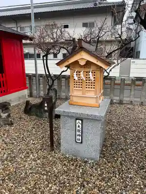 山田天満宮(愛知県)