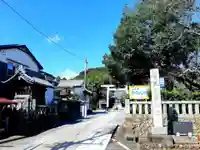 三熊野神社のその他建物