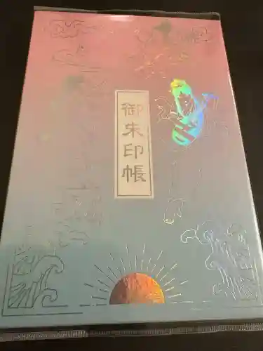 江島神社(神奈川県)