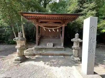 知立神社(愛知県)