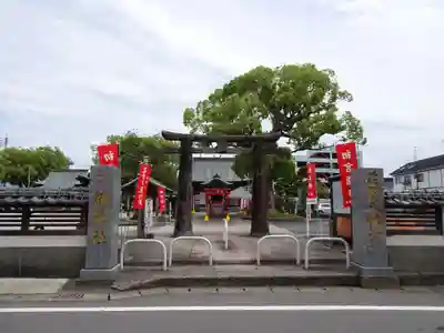 龍造寺八幡宮の鳥居