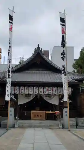 空鞘稲生神社の本殿