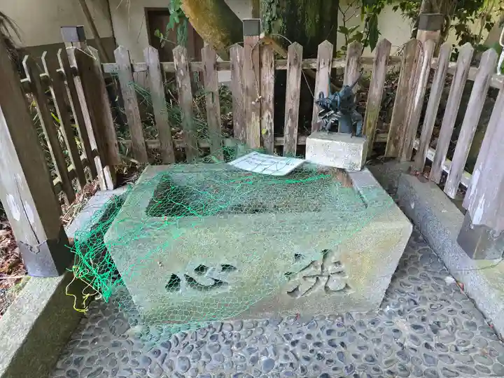 走田神社(京都府)