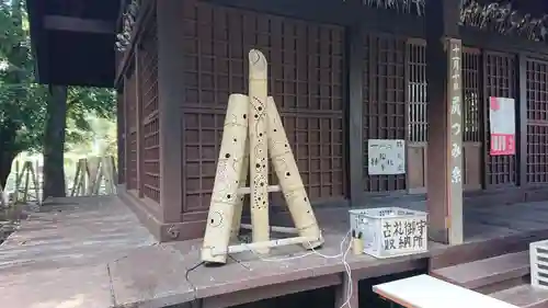 音無神社のその他建物
