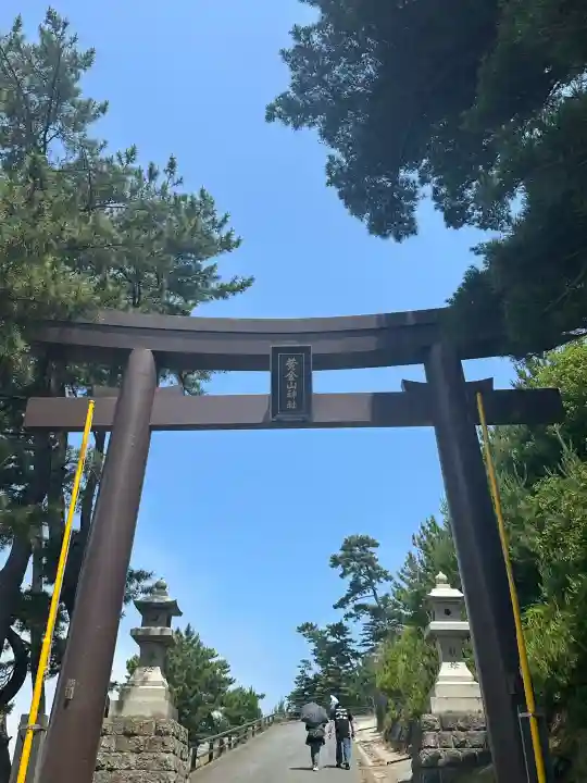 金華山黄金山神社(宮城県)