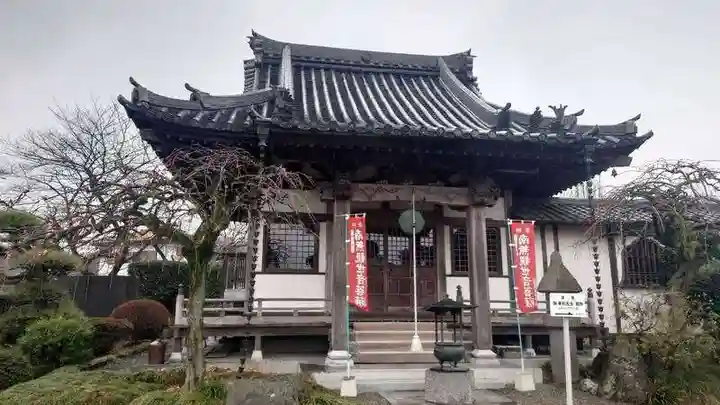 光徳寺(群馬県)