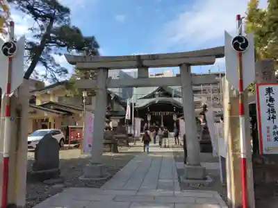 磐井神社(東京都)