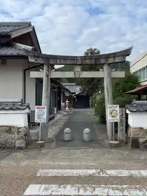 建勲神社(兵庫県)