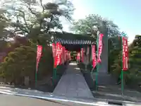 瑞雲寺の山門・神門