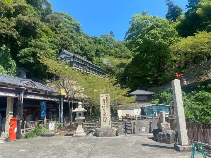 宝厳寺(滋賀県)