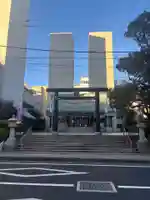 城岡神社(静岡県)