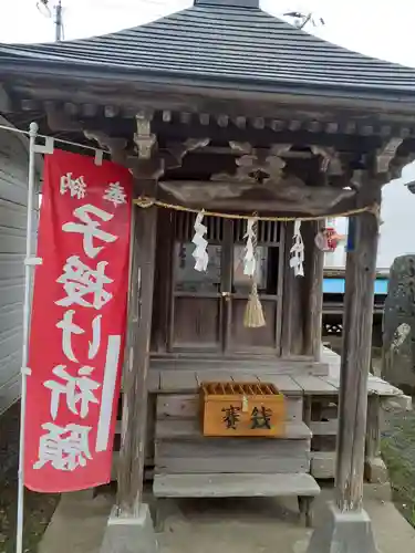 須賀神社(宮城県)