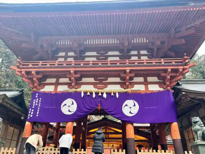 丹生都比売神社(和歌山県)
