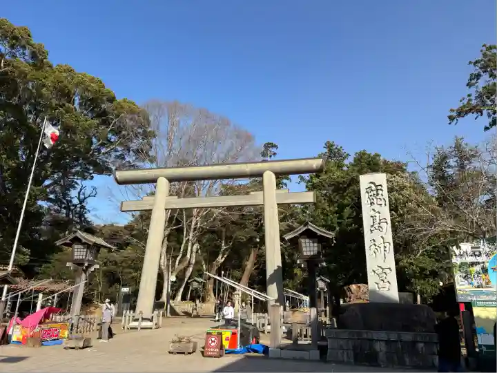 鹿島神宮(茨城県)