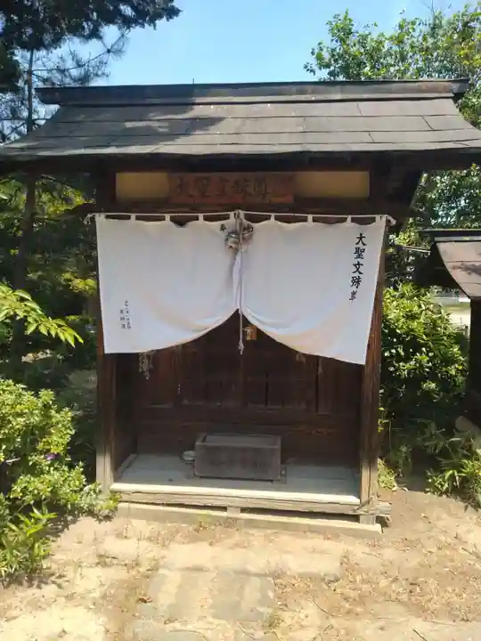 保原薬師堂(福島県)