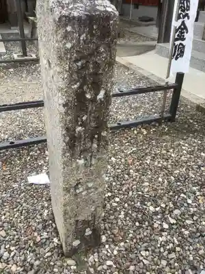 平泉寺(愛知県)