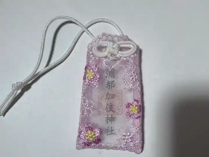 彌都加伎神社の{uncategorized: "未分類", other: "その他", undefined: "問題あり", building: "その他建物", grave: "お墓", sacred_gate: "鳥居", guardian: "狛犬", statue: "像", buddha: "仏像", history: "歴史", nature: "自然", garden: "庭園", animal: "動物", pagoda: "塔", temizu: "手水舎", mountain_gate: "山門・神門", sanctuary: "本殿・本堂", subordinate: "末社・摂社", art: "芸術", scenery: "景色", jizo: "地蔵", ema: "絵馬", goshuin: "御朱印", omikuji: "おみくじ", items: "授与品その他", amulet: "お守り", goshuincho: "御朱印帳", eats: "食事", festival: "お祭り", votive_dance: "神楽", shichigosan: "七五三参", wedding: "結婚式", experience: "体験その他", initially: "初詣", around: "周辺", anti_infection: "感染症対策"}