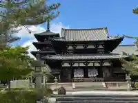法隆寺の{uncategorized: "未分類", other: "その他", undefined: "問題あり", building: "その他建物", grave: "お墓", sacred_gate: "鳥居", guardian: "狛犬", statue: "像", buddha: "仏像", history: "歴史", nature: "自然", garden: "庭園", animal: "動物", pagoda: "塔", temizu: "手水舎", mountain_gate: "山門・神門", sanctuary: "本殿・本堂", subordinate: "末社・摂社", art: "芸術", scenery: "景色", jizo: "地蔵", ema: "絵馬", goshuin: "御朱印", omikuji: "おみくじ", items: "授与品その他", amulet: "お守り", goshuincho: "御朱印帳", eats: "食事", festival: "お祭り", votive_dance: "神楽", shichigosan: "七五三参", wedding: "結婚式", experience: "体験その他", initially: "初詣", around: "周辺", anti_infection: "感染症対策"}