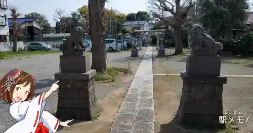 興之宮神社のその他建物