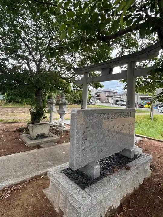 菊徳大年神社(兵庫県)
