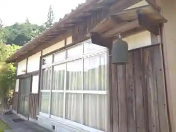 渭泉寺(愛知県)