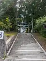 大谷地神社(北海道)
