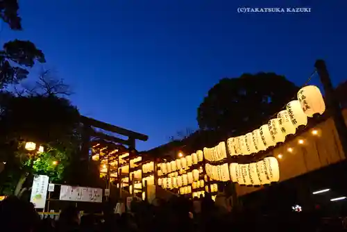 伊勢山皇大神宮(神奈川県)