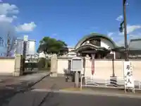 常光寺(東京都)