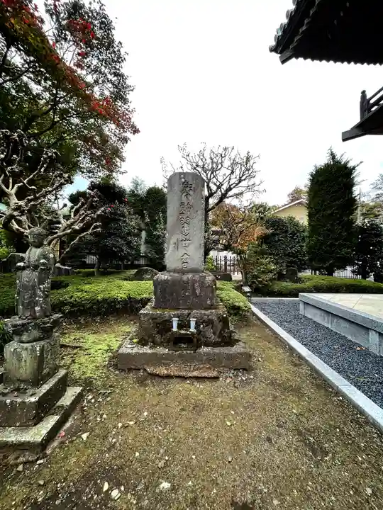 小川寺(東京都)