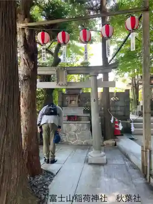 冨士山稲荷神社(長野県)