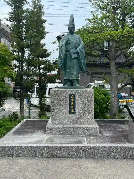 無量寿寺(愛知県)